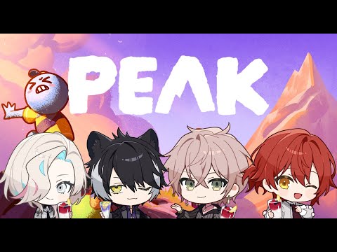【PEAK】#ホロスタ登山部【律可/花咲みやび/影山シエン/羽継烏有/ホロスターズ 】