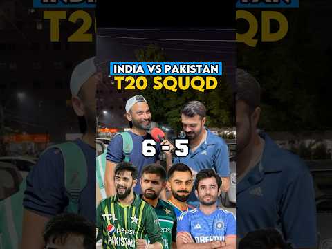 IND vs PAK T20i Squad Pick one player. #pakistanireaction #cricket #indvspak #quiz