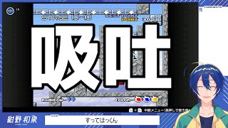 すってはっくんをする22