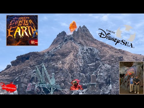 Journey to the Center of the Earth On Ride POV Tokyo DisneySea センター・オブ・ジ・アース  [4K60]