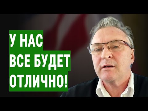 Дай Бог здоровья Порошенко! - БАЛАШОВ: Украина вступит в Евросоюз очень скоро...