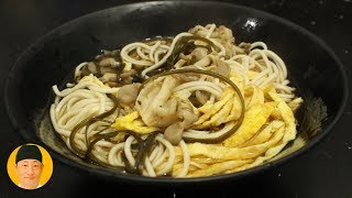 Como fazer Udon macarrão típico do Japão