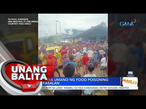 147, Nabiktima Umano Ng Food Poisoning Sa Isang Kasalan | Videos | GMA ...