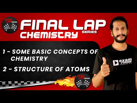 Plus One | Chemistry Focus Area | Revision | Some Basic Concepts of Chemistry | Pappan Sir (IIT H)