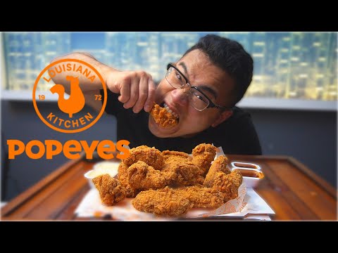 Late Night Popeye's MUNCHIES - Never Too Late For Fried Chicken