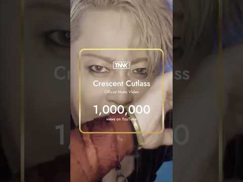 “Crescent Cutlass” Music Video - 1,000,000 views on YouTube #西川貴教 #shorts