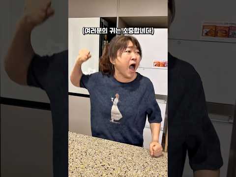 GPT가 잔소리를 하면 생기는 일