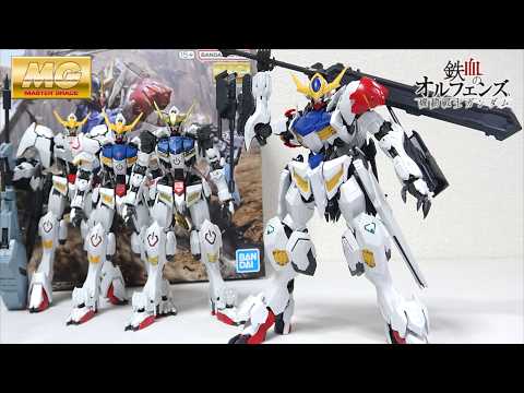 傑作【MG ガンダムバルバトスルプス 機動戦士ガンダム 鉄血のオルフェンズ】第四形態などと徹底比較！ ヲタファのガンプラレビュー / MG Gundam Barbatos Lupus