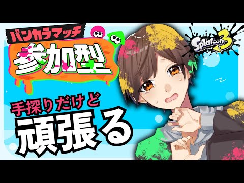 thumbnail_JJifEWeox4M