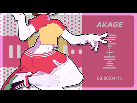 AKAGE || ANIMATION MEME
