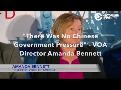 Bennett Denies There was Chinese Pressure on VOA Guo Wengui Interview