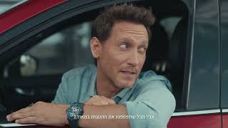 מגוון דגמי מאזדה בהטבות מיוחדות לרישוי 2026.