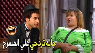 فين جوزك يشوف برميل الطرشي اللي بيردح ده 😂😂 | مش هتبطل ضحك من علي ربيع و ويزو