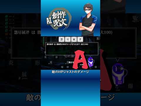 thumbnail_JJt4V7tWPzo