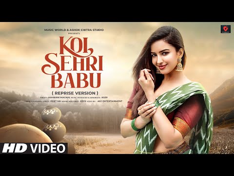 Koi Sehri Babu (Male Version) Cover Song 2024 | Reprise | Latest Hindi Songs 2024 | Hindi Video Song