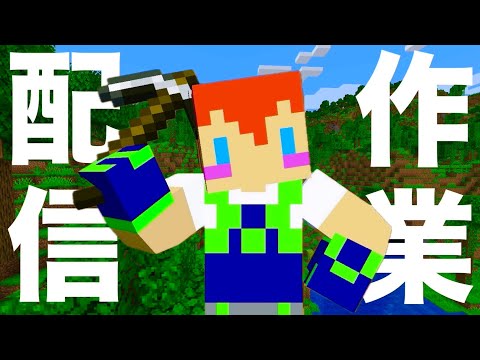 【マイクラ】３００体のウォーデンを一気にやっつける装置