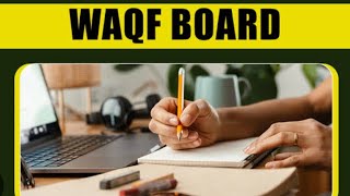 Waqf कानून का डर फिर शुरू, शाहीन बाग़ के पढे लिखे युवाओ की वक़्फ़ पर Positive Opinion जरूर सुनें
