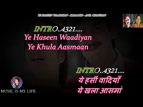 Ye Haseen Wadiyan Karaoke For Female With Scrolling Lyrics Eng. & हिंदी