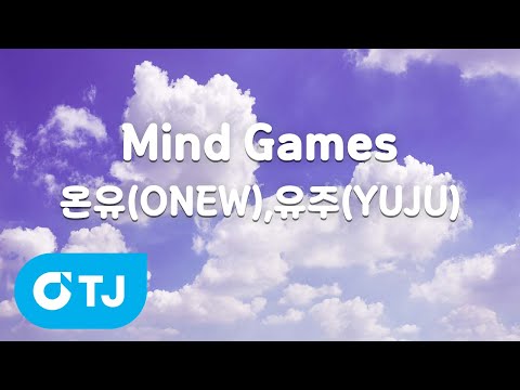[TJ노래방] Mind Games - 온유(ONEW),유주(YUJU) / TJ Karaoke