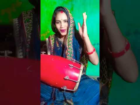 meri bagiya ki tulshi na toro mali 🤗#youtubeshorts #bhagti#bhajan #shorts#viralvideo 💯💯💯🙏