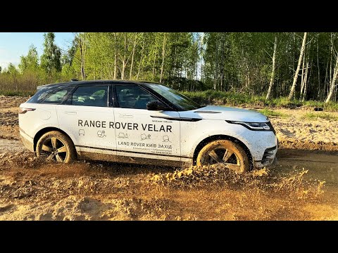 Land Rover Range Rover Velar S