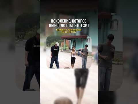 Смотри это видео👆🏻Там подробнее как оформить заказ и получить минуту твоей будущей песни БЕСПЛАТНО😍🎤