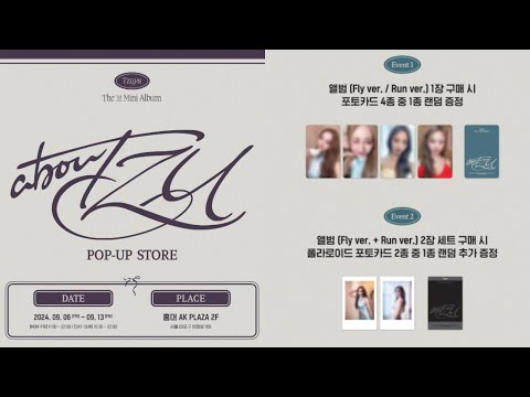 Tzuyu the 1st Mini Album "abouTZU" Pop Up Store + Lucky Draw Event