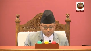 राष्ट्रिय सभागृहमा शुभारम्भ हुने कार्यक्रममा