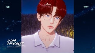 250629🔴LIVE｜제이｜전 일요일이 좋아요｜D-ESTER  #쇼츠라이브 #버추얼아이돌 #디에스터