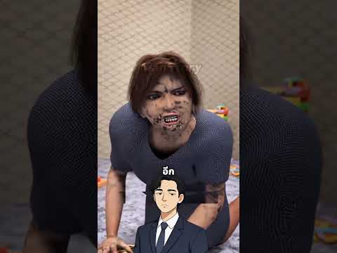 เธออยู่กับหมาจนกลายเป็นหมา ? #เล่าเรื่อง #ความรู้รอบตัว #สาระน่ารู้