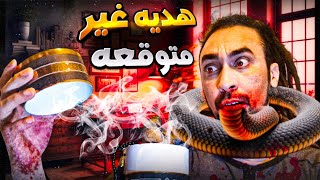 الحمد لله بديت كنتعالج من السحر والشعودة(نصائح مهمة)هدية غير متوقعة