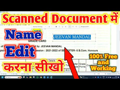How to Edit Name in Scanned Document