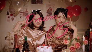 SS (수도리 강시원) - Dream US  MV