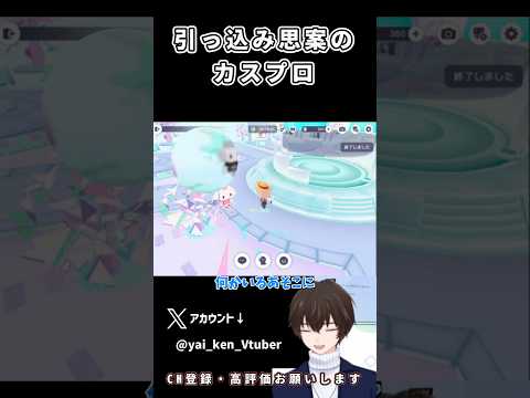 thumbnail_JKmVSpQLjhI