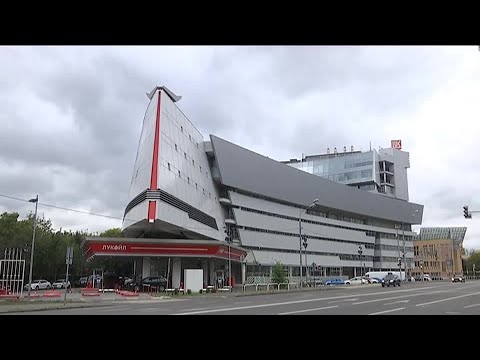 YouTube video thumbnail: Russia's Lukoil to Sell Overseas Assets Amid US Sanctions