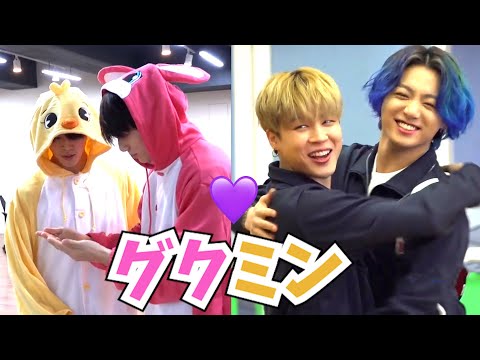 Bangtan S Roomの最新動画 Youtubeランキング