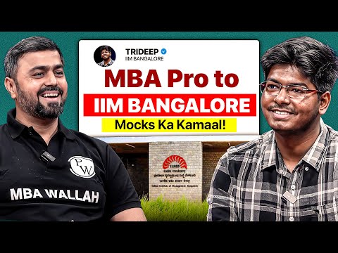 IIM Bangalore Toppers Secrets | Mocks Helped in Cracking Exam  | CAT 2025 Preparation