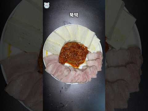 한국인들한테는 낯선 돼지고기 익힘 정도