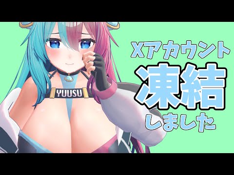 thumbnail_JL3wX0TRoKo