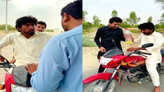 Har Bandy Say Bacho Warna Lut Jao Gay😂Wait For end 😄