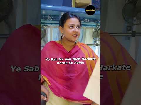 IAS Officer Ne Dikhaye Dhoka! | #viral | Part 2