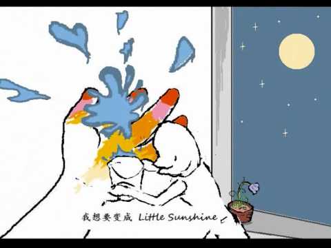 Little Sunshine - 郭采潔 【画画版 mv 】