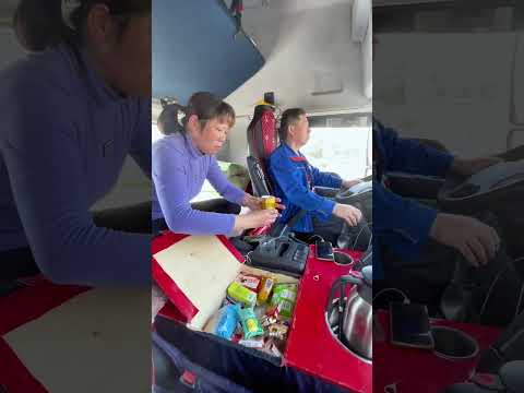 #用抖音记录卡车生活#卡车夫妻日常 #automobile #funny #travel #food #camping  #truckdriver #trucking #roadtrip