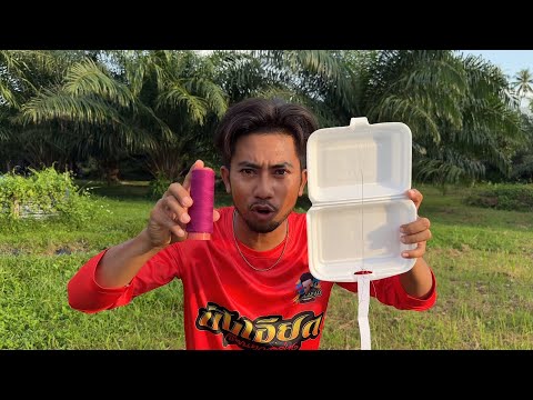 ครั้งแรก ลองทำว่าวจากกล่องโฟม ขึ้นไหม ไปลุ้นกัน