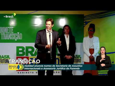 Fernando Haddad anuncia duas integrantes do Ministério da Fazenda
