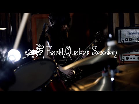 EarthQuaker Session Ep. 43 - Boris "Heavy Friends" | EarthQuaker Devices