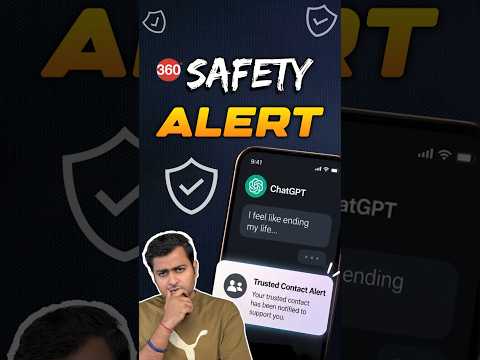 ChatGPT Can Alert you in a Crisis #chatgpt #ai #chatgpttips #tipsandtricks #howto #techtips