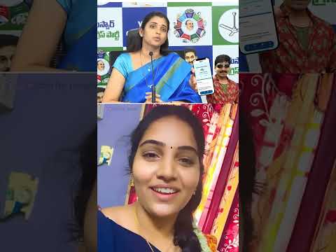 అలా గడ్డి పెట్టు  Sister 😂