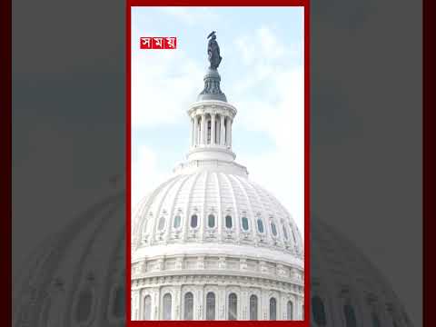 তেহরানে আইআরজিসির বিমান বাহিনী সদর দফতরে হা ম লা #iran #israel #warupdate #shorts #somoytv