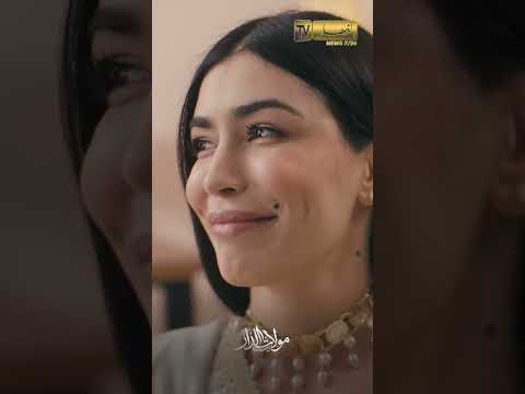 زيارة مونية عادية ..  ولا جايبة معاها خطة تطيح بإيناس؟